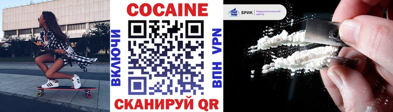 Сколько стоит Нарткала Бошки Шишки  Alpha PVP  ГАШИШ  МЕФ 