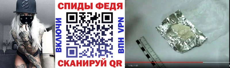 цены   Нарткала  АМФ Premium 