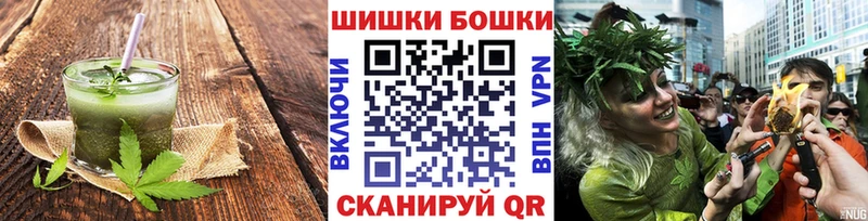 Еда ТГК марихуана  Нарткала 