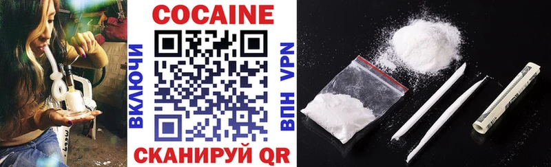 COCAIN Columbia Нарткала
