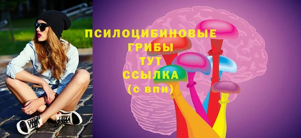 каннабис Белоозёрский