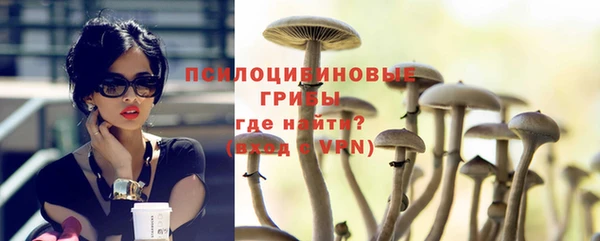 каннабис Белоозёрский
