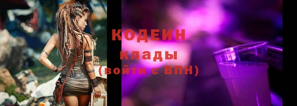 дурь Сосновка