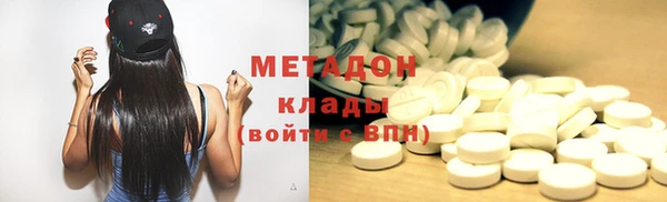 каннабис Белоозёрский