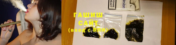 меф VHQ Богданович
