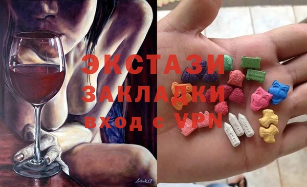 каннабис Белоозёрский