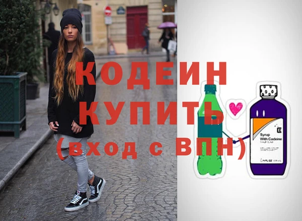 mix Шарыпово