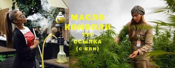 каннабис Шали