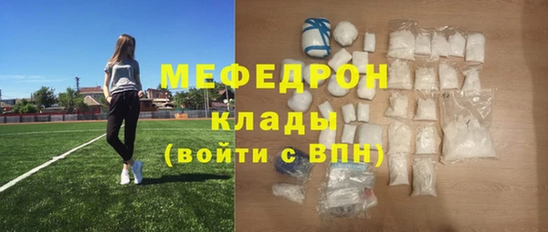 дурь Сосновка