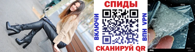 магазин  наркотиков  Нарткала  Метамфетамин мет 